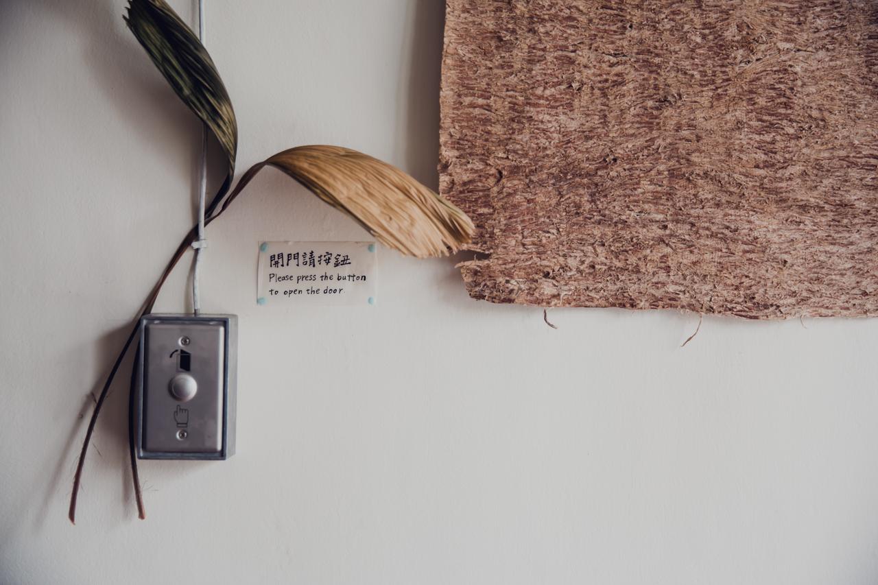 Hostel Altrove House 自在他方 Heng-ch'un Exteriér fotografie